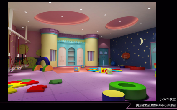 5b9f481e3ae3a.png 微信截圖_20170830154536.png