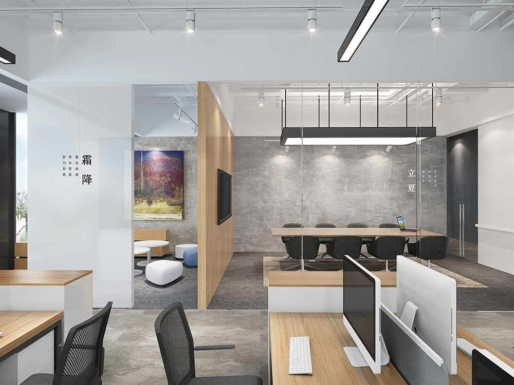 5e941dfc9f266.jpg 會議室.jpg