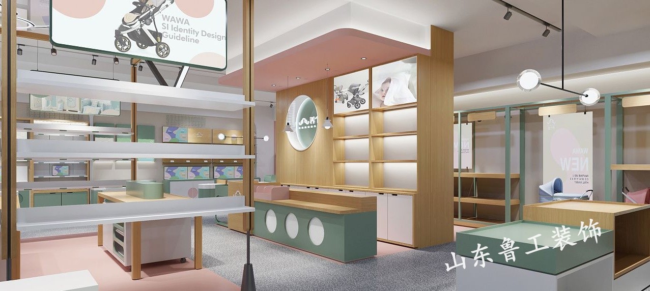 濟(jì)南商鋪設(shè)計.jpg