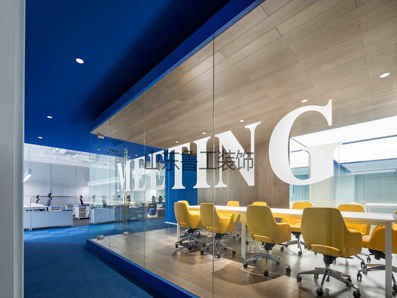 濟(jì)南辦公室裝修.jpg 濟(jì)南辦公室裝修.jpg