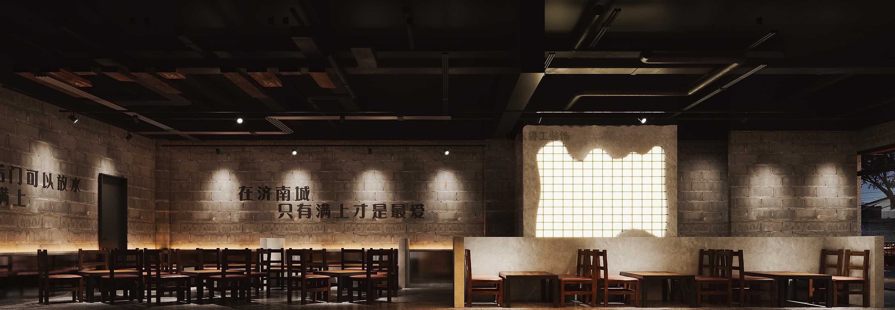 餐飲店裝修.jpg 餐飲店裝修.jpg