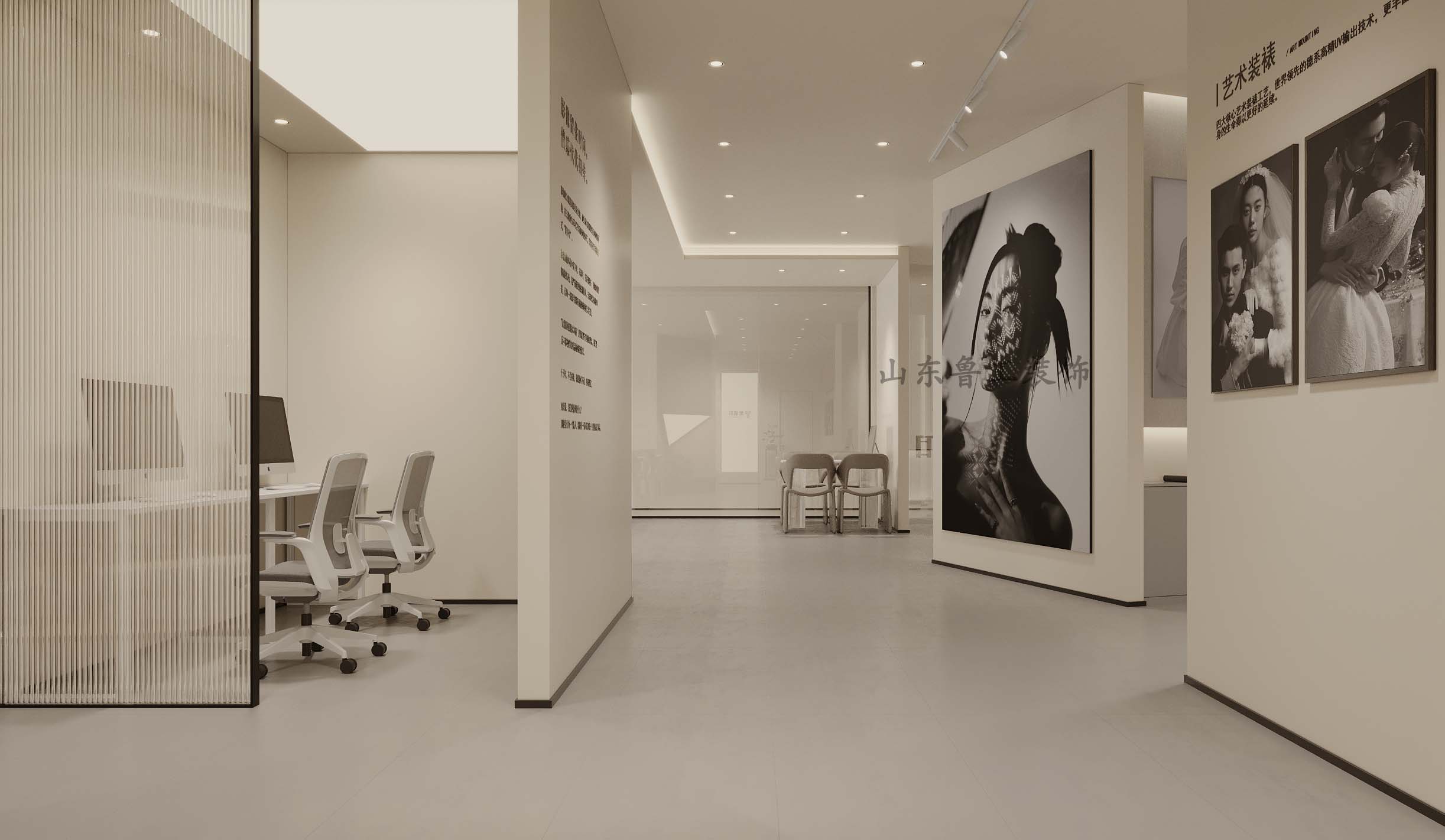 濟(jì)南辦公室裝修.jpg 濟(jì)南辦公室裝修.jpg